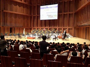 わくわくオーケストラ教室