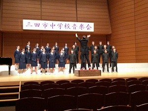 三田市音楽会