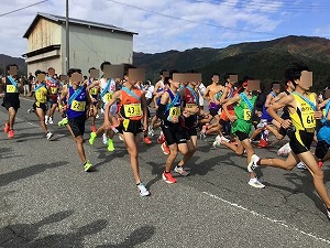 県駅伝男子