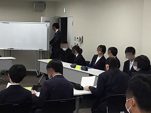 中学生サミット