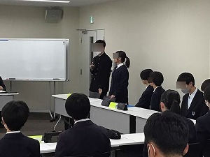 中学生サミット