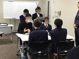 中学生サミット