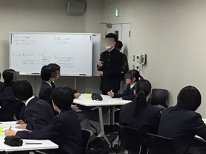 中学生サミット