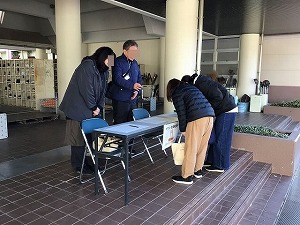 オープンスクール