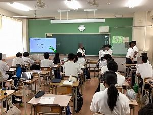 修学旅行の振り返り