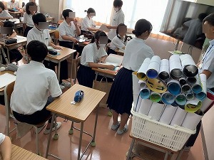 学級活動