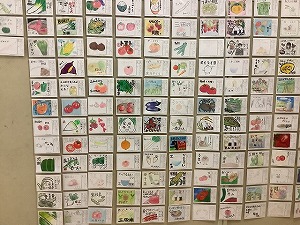 食べチャオさんだ！