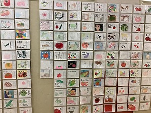 食べチャオさんだ！