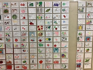 食べチャオさんだ！