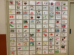 食べチャオさんだ！