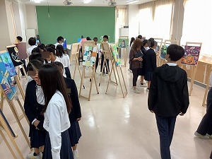 展示見学