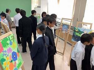展示見学