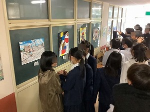展示見学