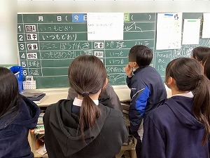 スクールミステリーバトル