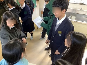 スクールミステリーバトル