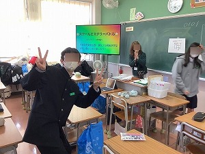 スクールミステリーバトル