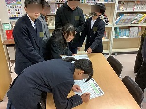 スクールミステリーバトル