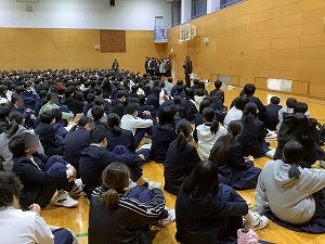 スクールミステリーバトル