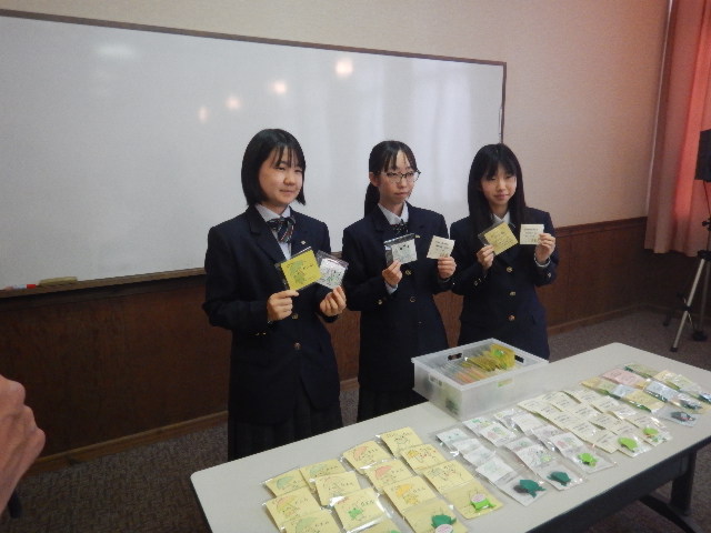 ぶじかえるの写真