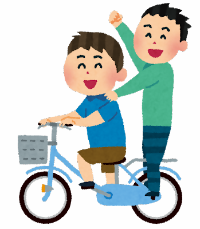 自転車二人乗り