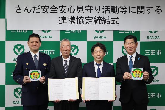 株式会社きんでん様、兵庫ブレイバーズ様との協定締結式の様子