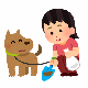 ペットの糞を処理する飼い主