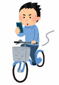 携帯電話の使用等(保持)