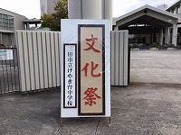 あ