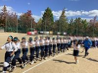 116