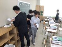 に