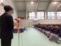 に