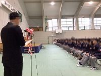 に