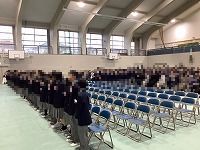 に