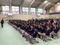 に