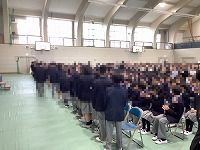 に