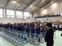 に