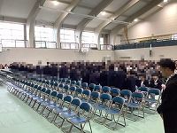 に