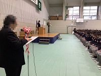 に