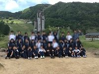 く
