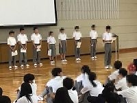 そ