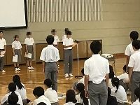 そ