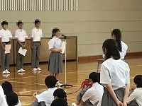 そ