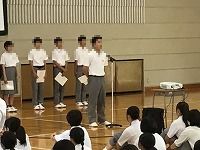 そ