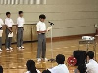そ