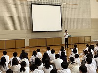 し