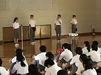 し