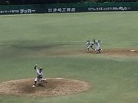や