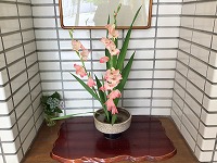 は