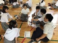 ふ