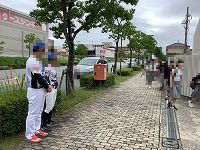 あ